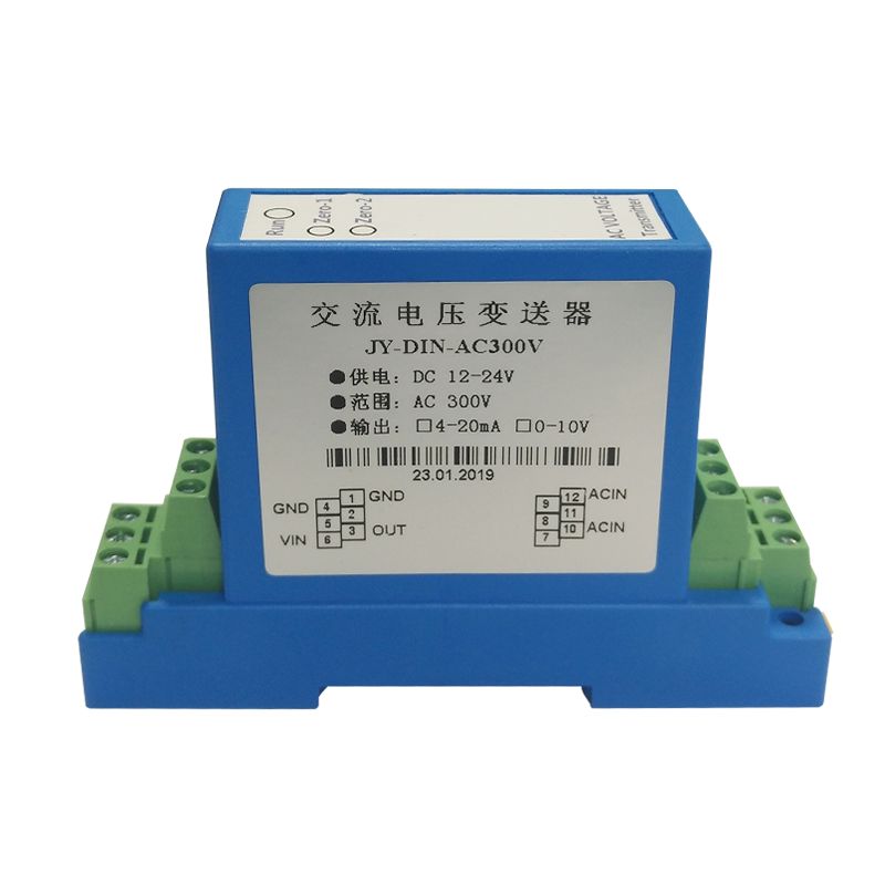 電壓變送器 電壓變送器