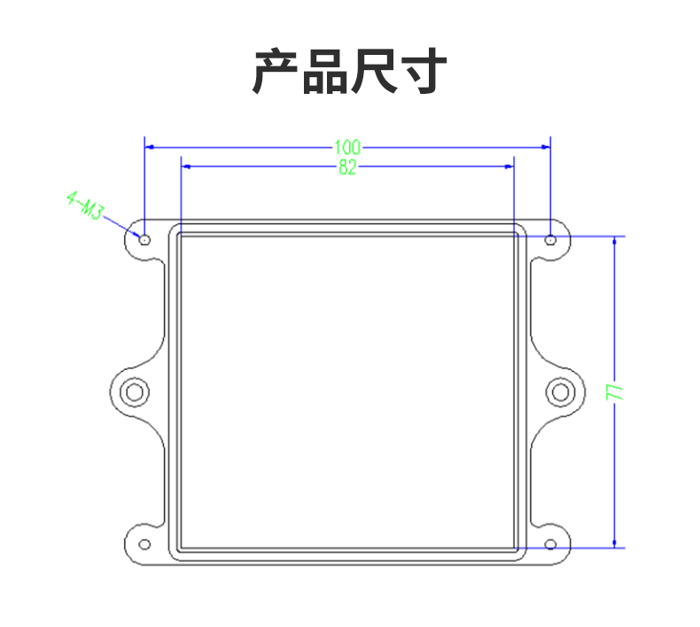 空氣質(zhì)量傳感器尺寸 空氣質(zhì)量傳感器尺寸