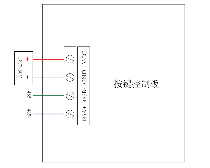 8路按鍵板485接口 8路按鍵板485接口