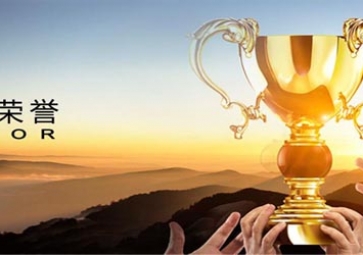 聚英企業信用等級證書公示：AAA信用等級認證