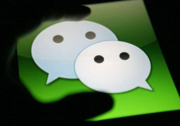 聚英云平臺開通微信報警通知啦！