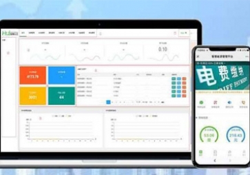 遠程抄表技術(shù)在住宅社區(qū)的有效運用