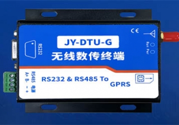 GPRS DTU的設計及研究