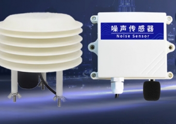 噪聲傳感器的種類有哪些？